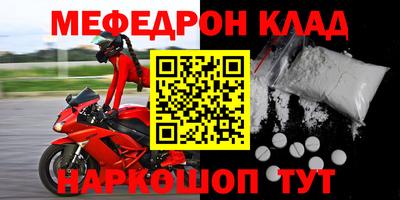 спиды Изобильный