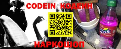 спиды Изобильный