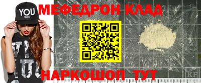 кокаин Кизилюрт