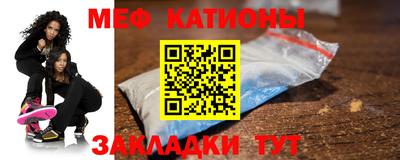 кокаин перу Ипатово