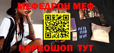спиды Изобильный