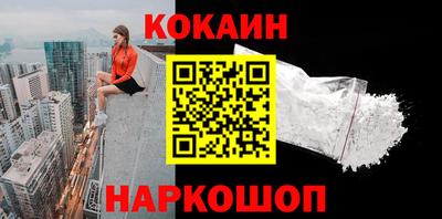 эйфоретик Ирбит