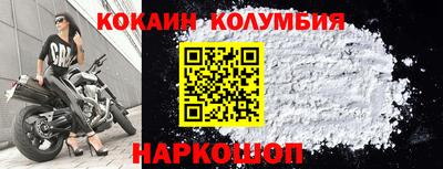 apvp Кизляр