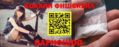 эйфоретик Ирбит
