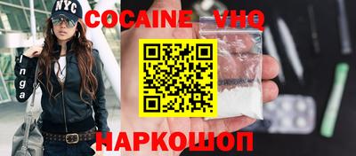 спиды Изобильный