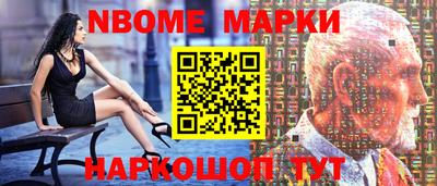 спиды Изобильный