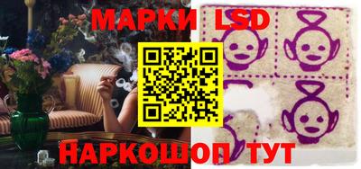 спиды Изобильный