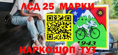 эйфоретик Ирбит