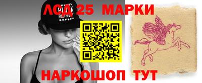 эйфоретик Ирбит