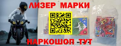 эйфоретик Ирбит