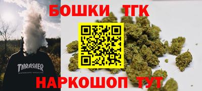 спиды Изобильный