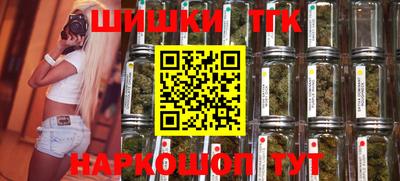 спиды Изобильный