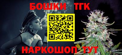 кокаин перу Ипатово