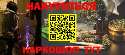 спиды Изобильный