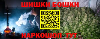 кокаин перу Ипатово