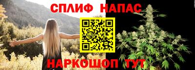 кокаин перу Ипатово