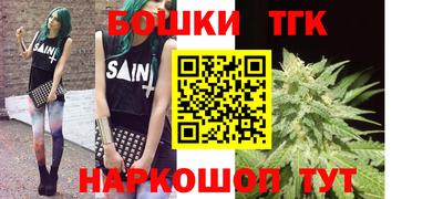 кокаин перу Ипатово