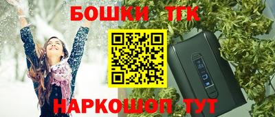 эйфоретик Ирбит