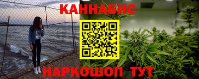 кокаин перу Ипатово