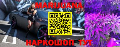 кокаин перу Ипатово