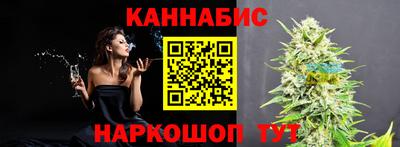 кокаин перу Ипатово