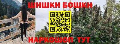 эйфоретик Ирбит