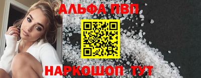 кокс Керчь