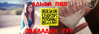 эйфоретик Ирбит