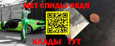 кокаин Кизилюрт