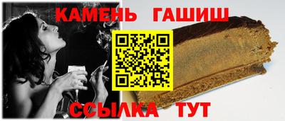 эйфоретик Ирбит