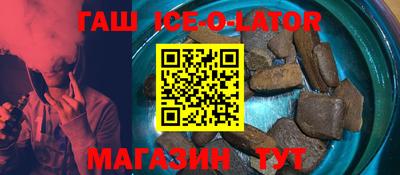 apvp Кизляр
