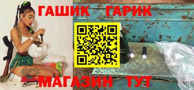 эйфоретик Ирбит