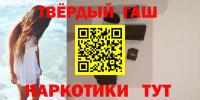 apvp Кизляр