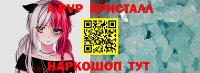кокаин Кизилюрт